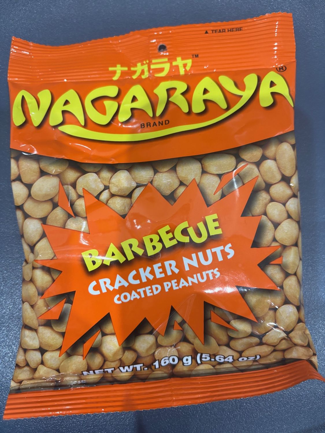 Nagaraya Barbecue 160g