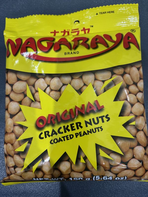 Nagaraya Original 160g