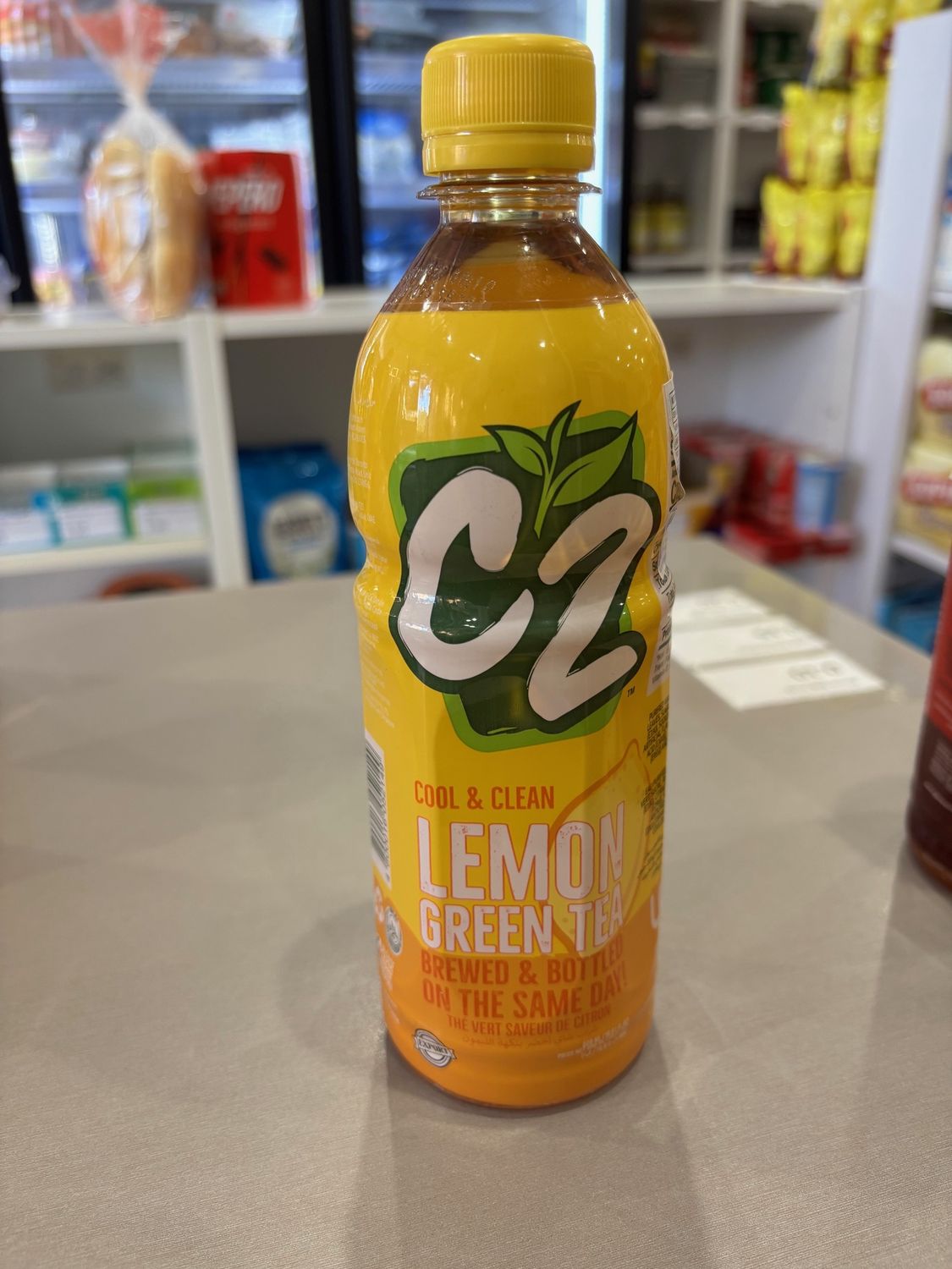 C2 Green Tea Lemon Yellow 500mL