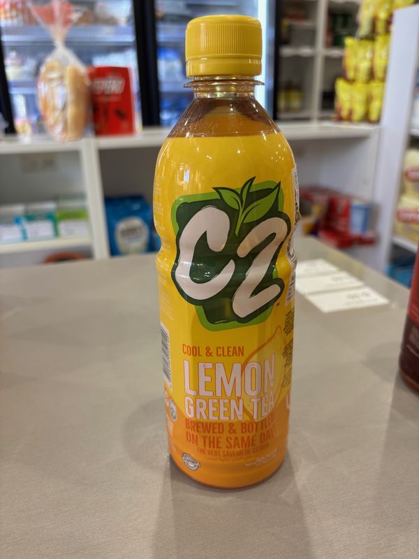 C2 Green Tea Lemon 500mL Yellow