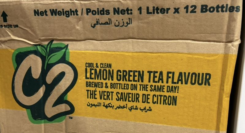 C2 Lemon 1Lx12 in a BOX