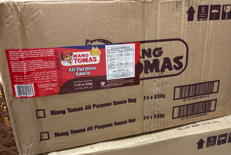 Mang Tomas Lechon Sauce All Purpose Sauce Hot&amp;Spicy 330gx24 in a BOX