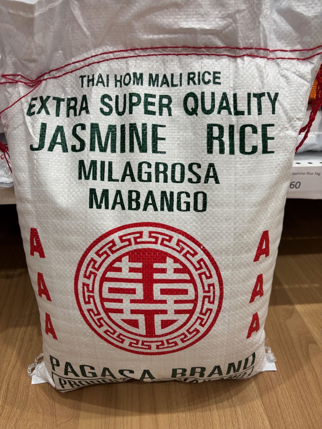 Pagasa Jasmine Rice 5kg