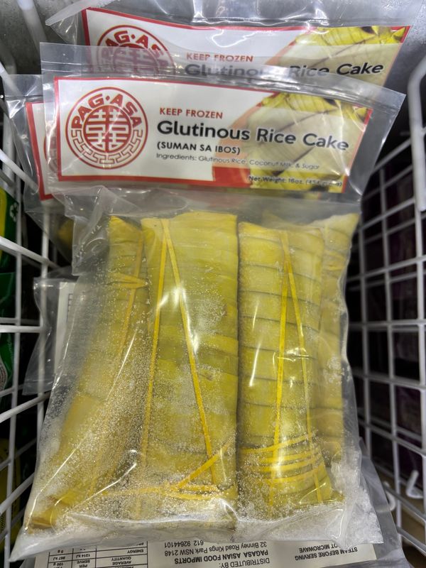 Pagasa Glutinous Rice Cake Suman Sa Ibos 454g