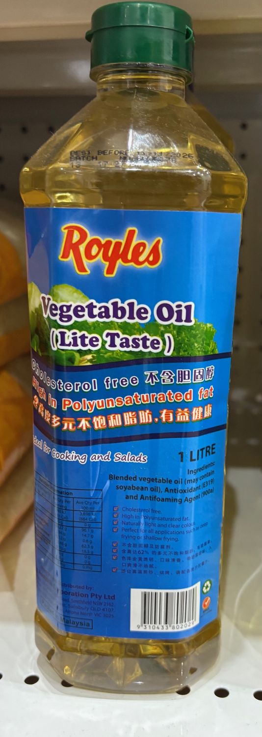 Royles Vegetable Oil 1L