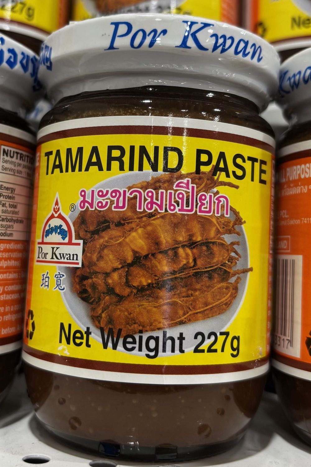 Por Kwan Tamarind Paste 227g