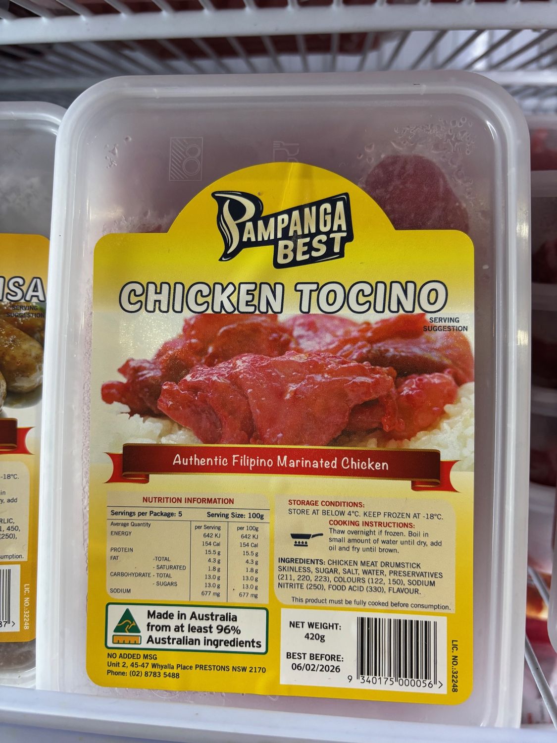 Pampanga Best Chicken Tocino 420g