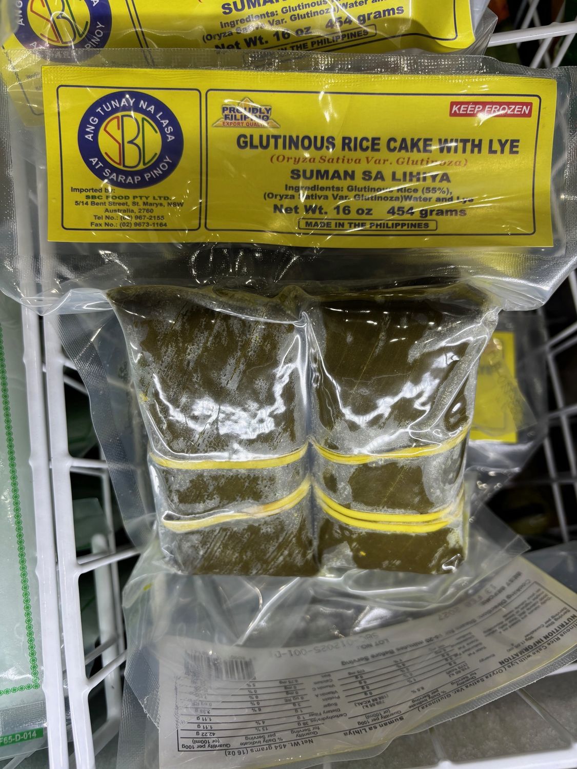 SBC Suman sa Lihiya 454g