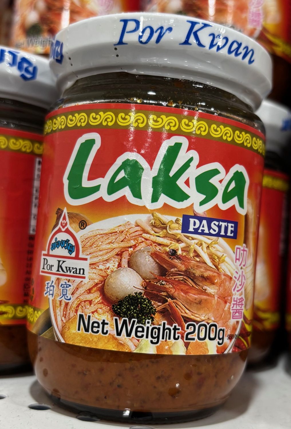 Por Kwan Laksa Paste 200g