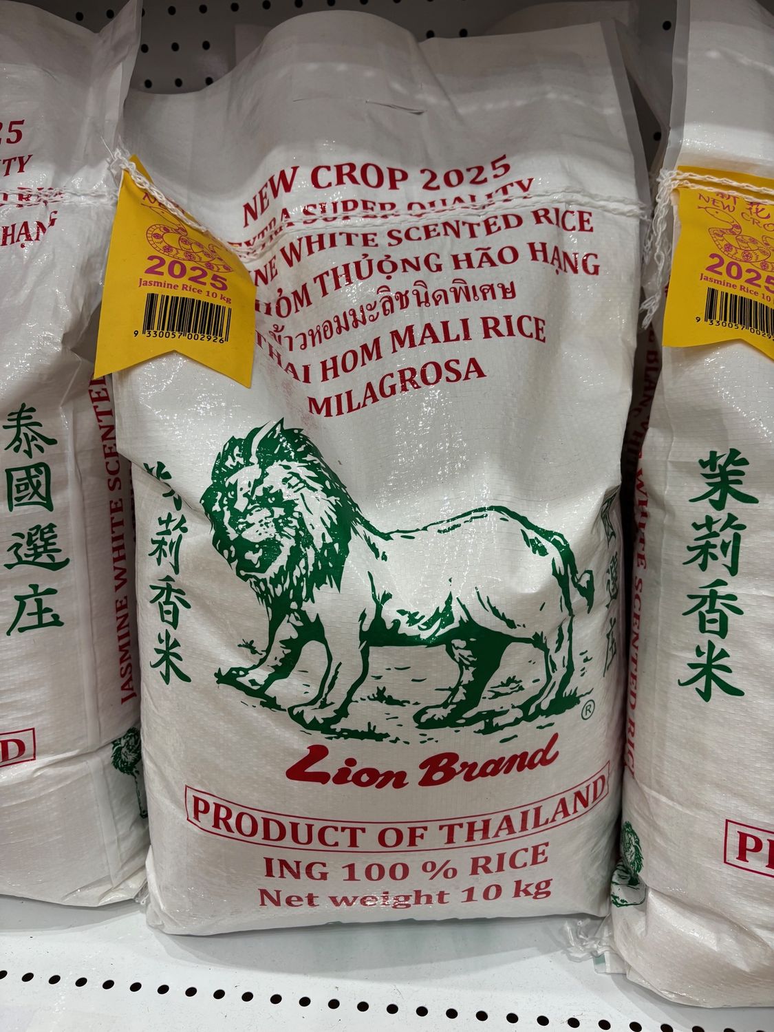 Jasmine Rice Lion Brand 10 kg