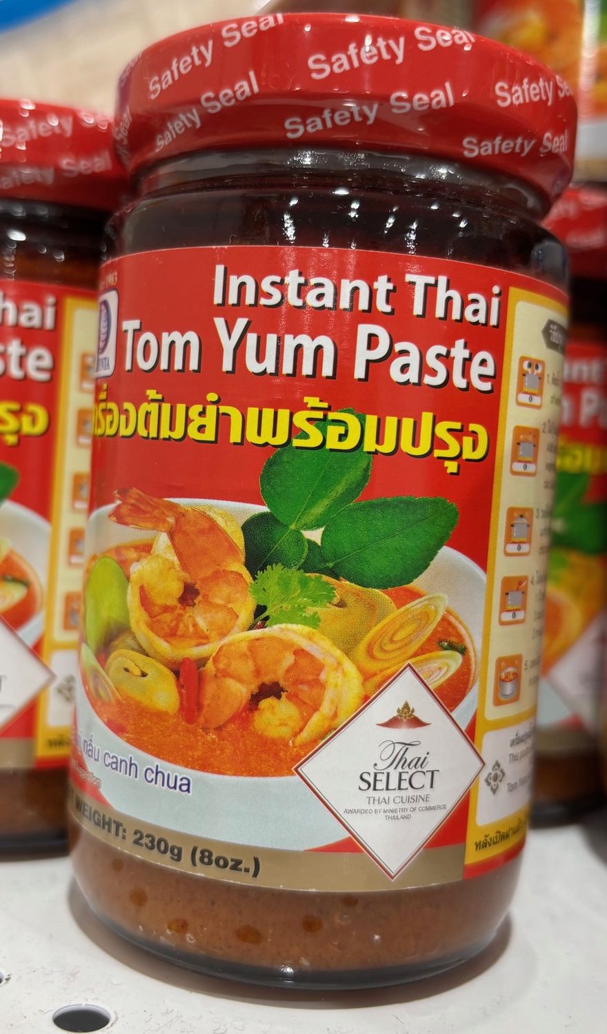 Penta Instant Thai Tom Yum Paste 230g