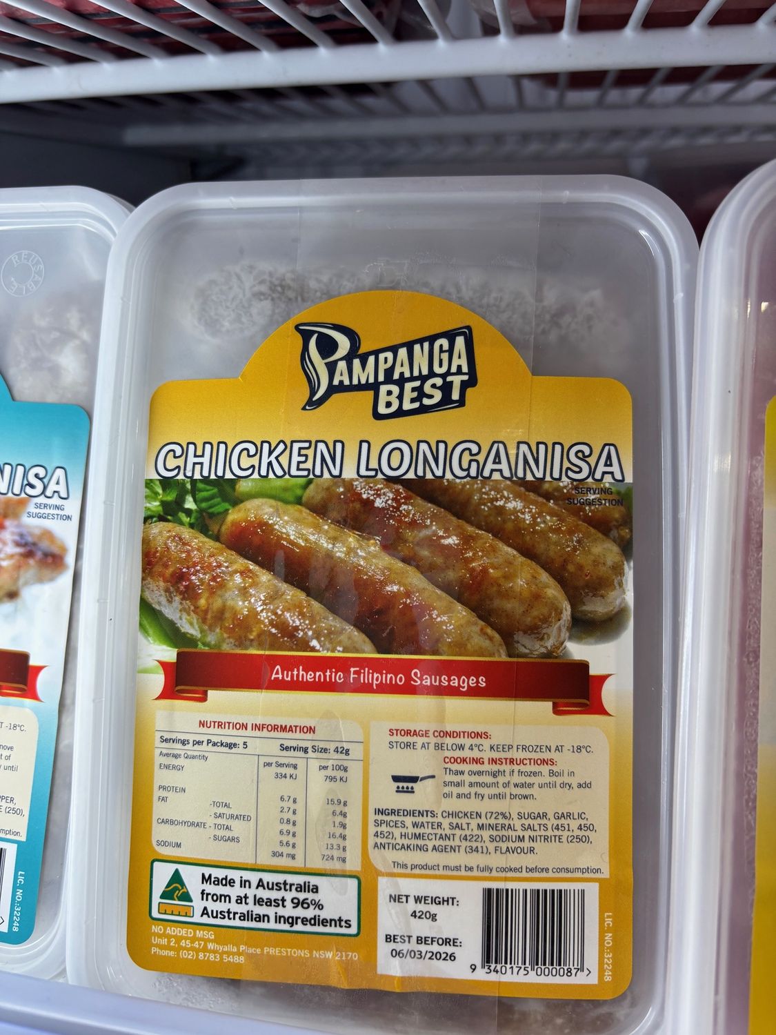 Pampanga Best Chicken Longanisa 420g