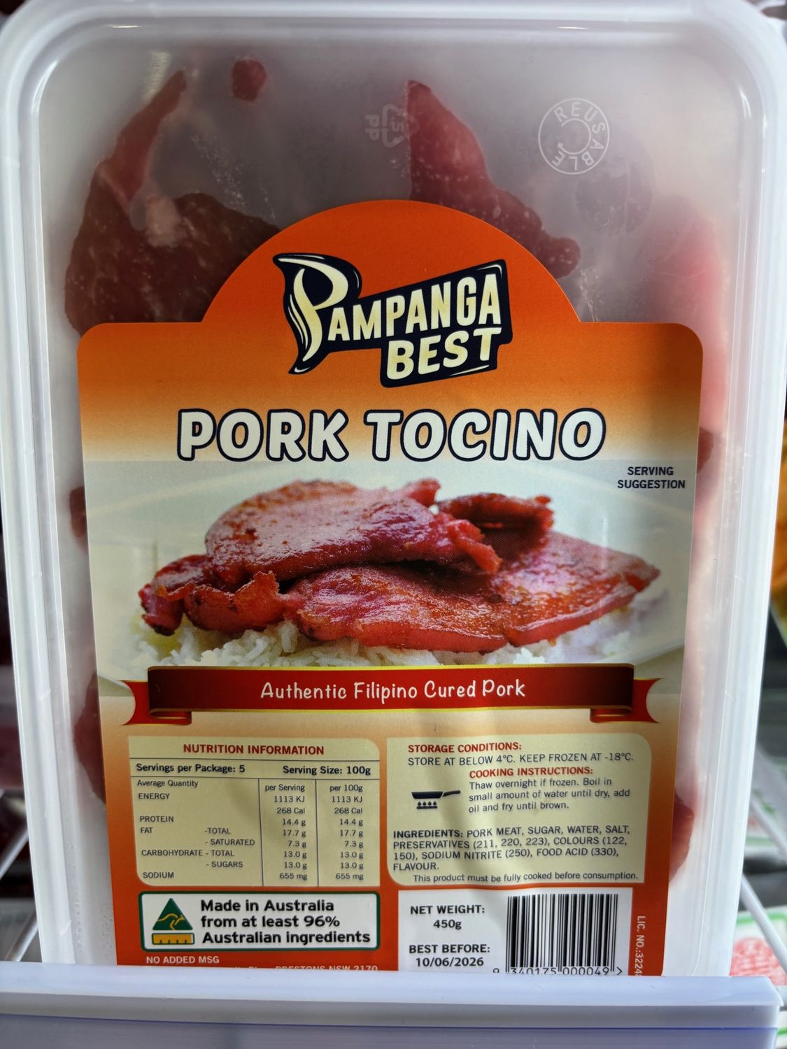 Pampanga Best Pork Tocino 450g