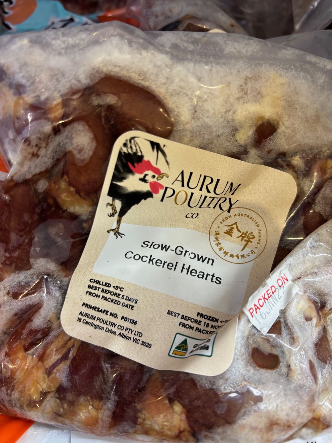 Aurum Poultry Slow Grown Cockerel Hearts 250g