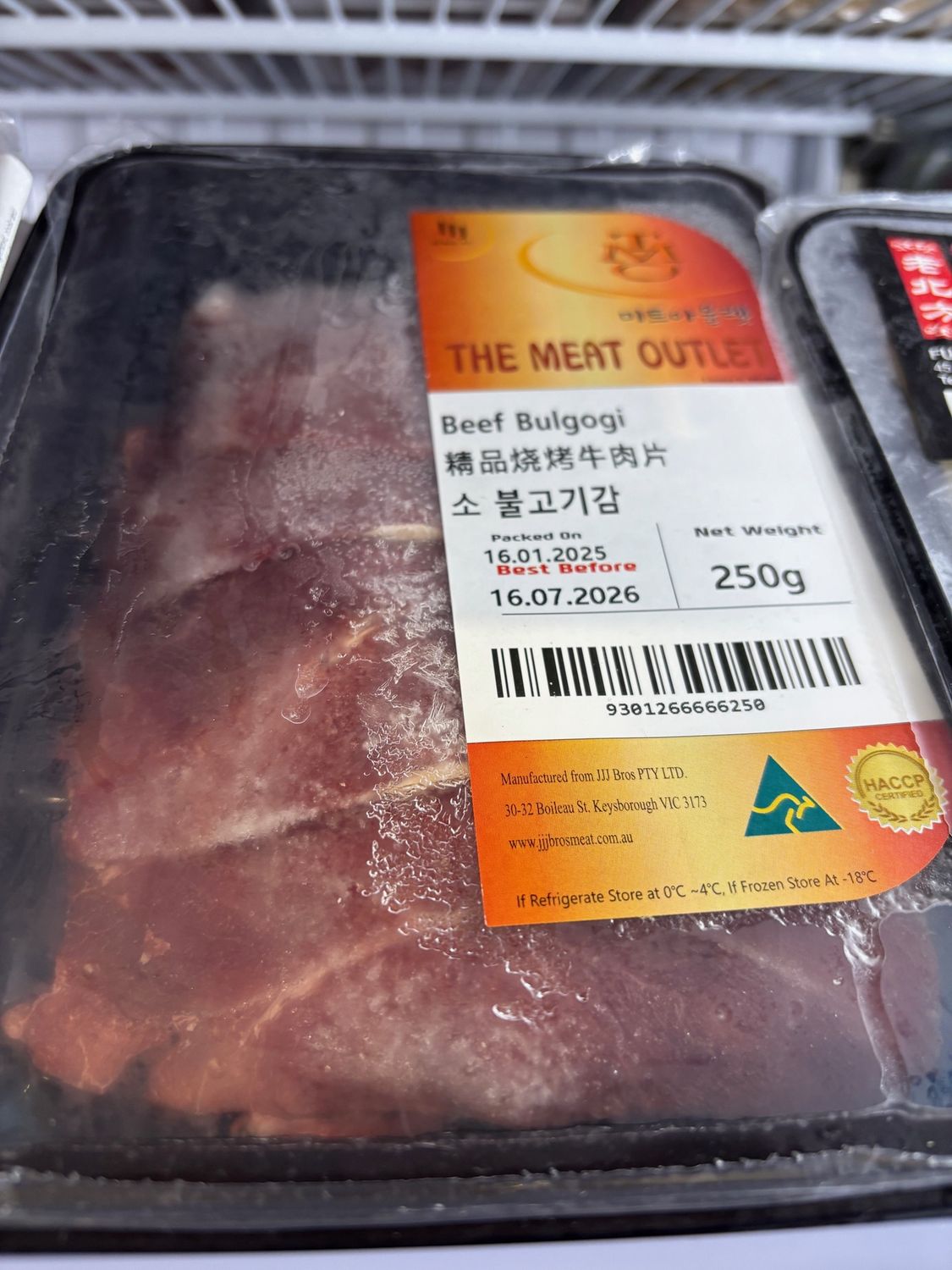 The Meat Outlet Frozen Beef Bulgogi 250g