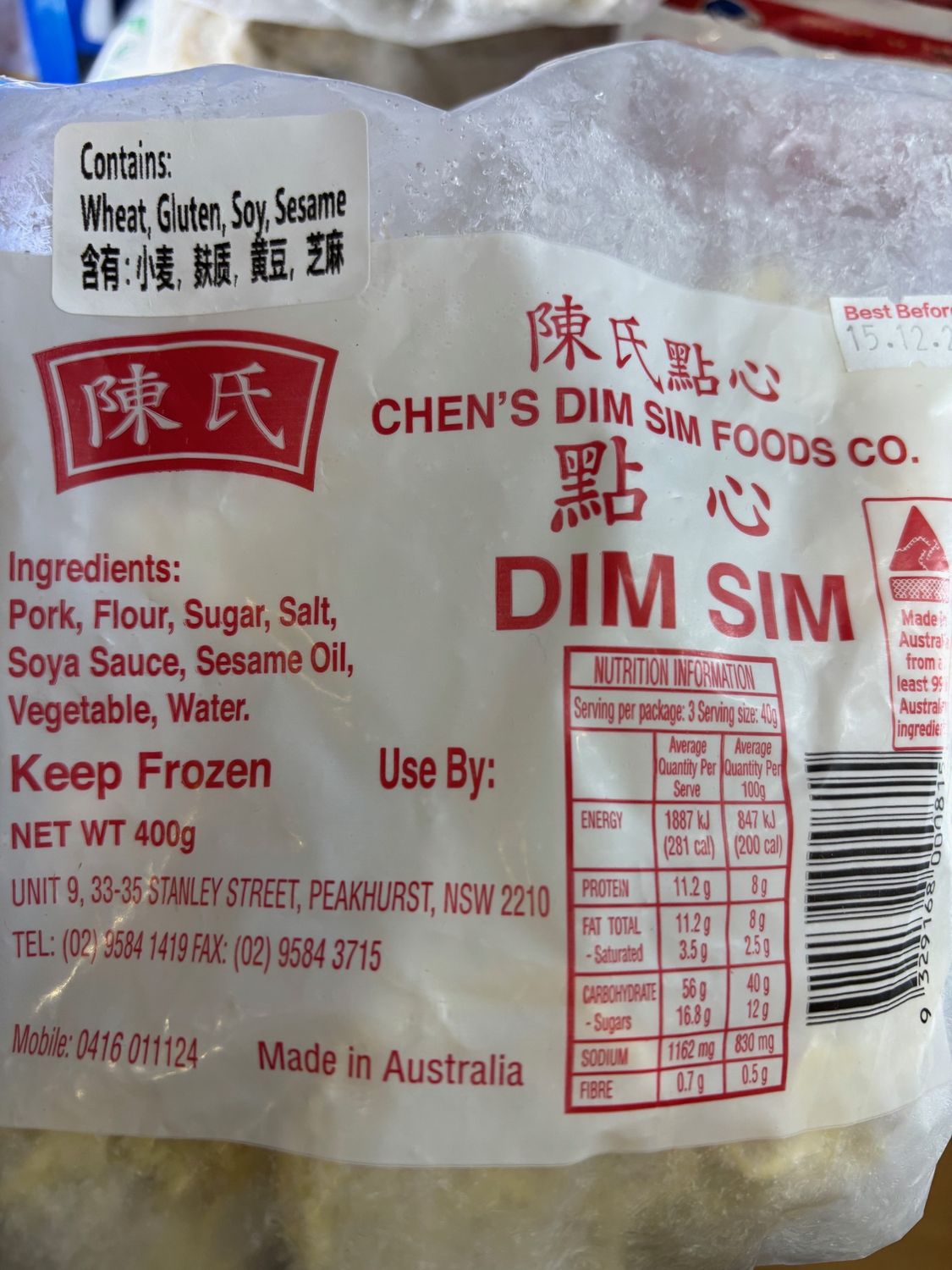 Chens Frozen Dim Sim 400g