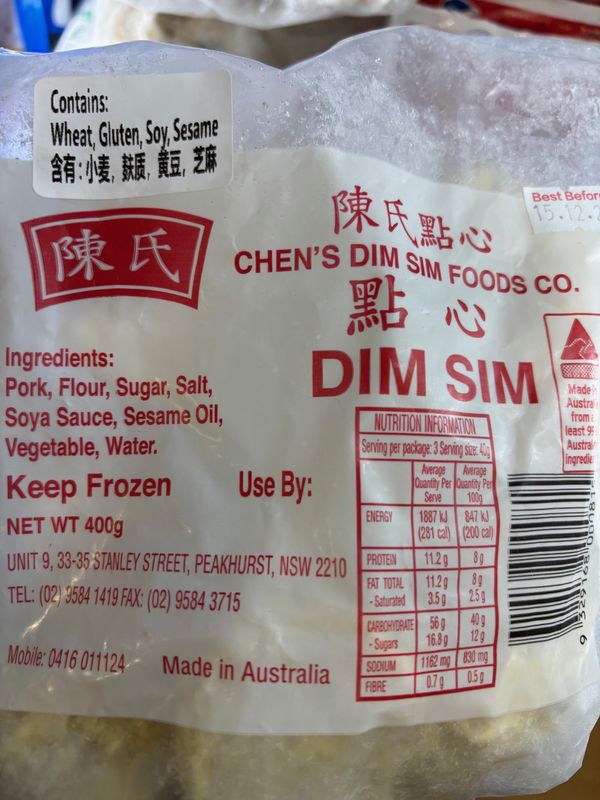 Chens Frozen Dim Sim 400g
