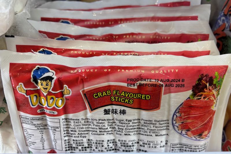 Dodo Frozen Crab Stick 250g