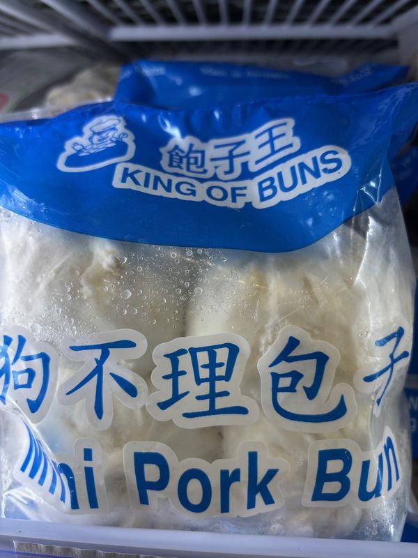 King Of Buns Mini Pork Bun 250g