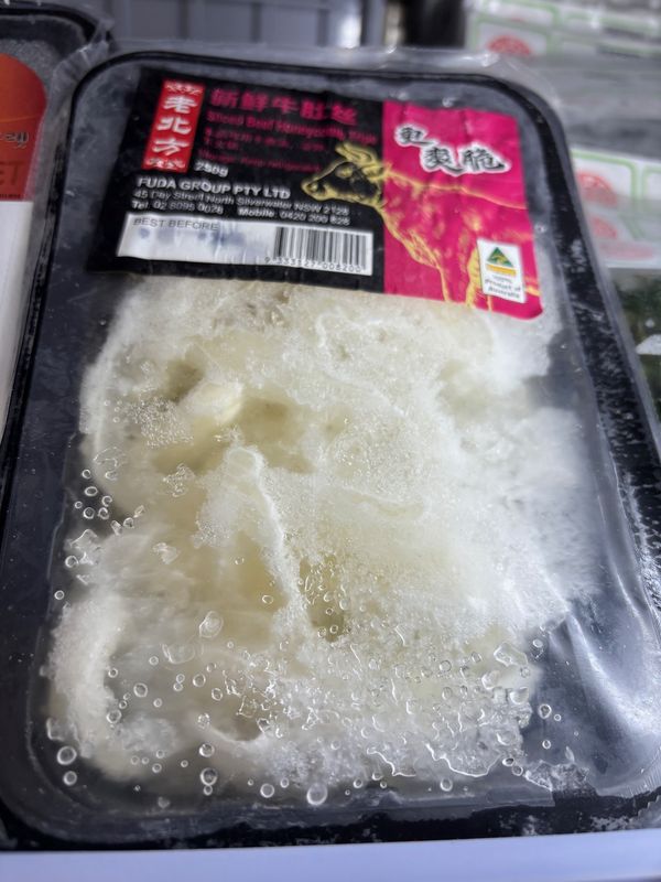 LBF Fuda Group Frozen Beef Tripe 250g