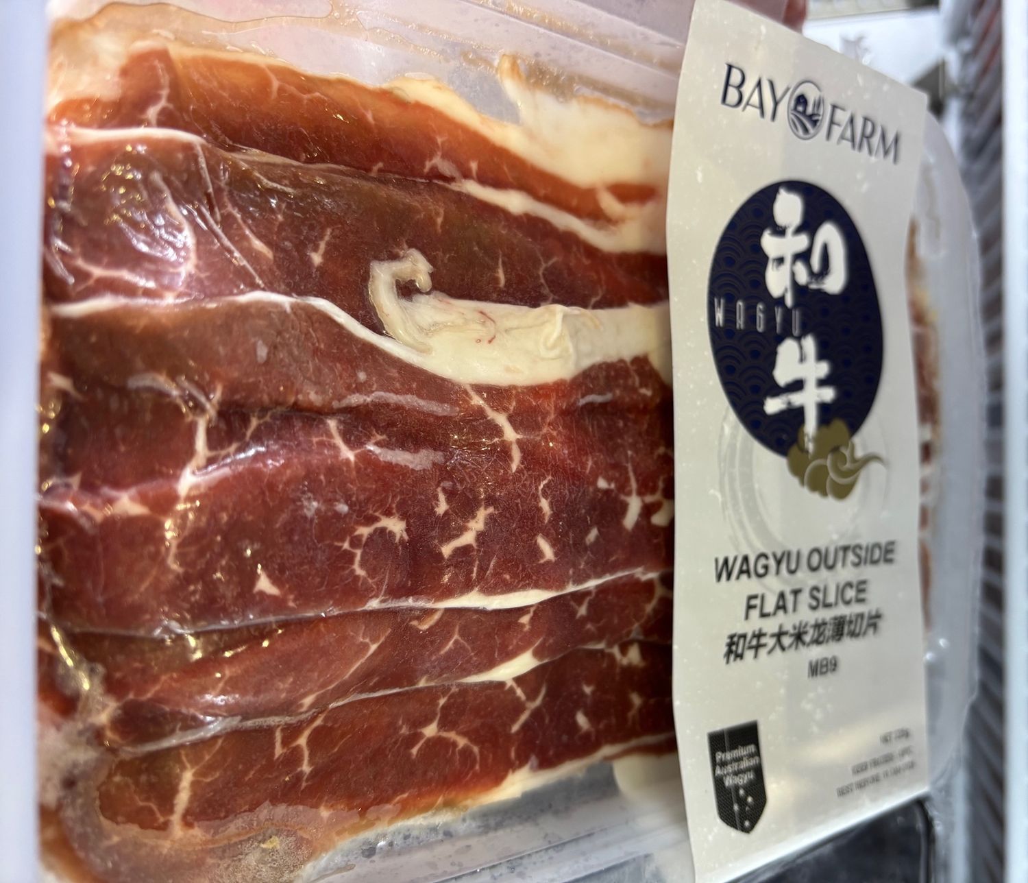 MB9 Bay Farm Wagyu Outside Flat Slice 225g