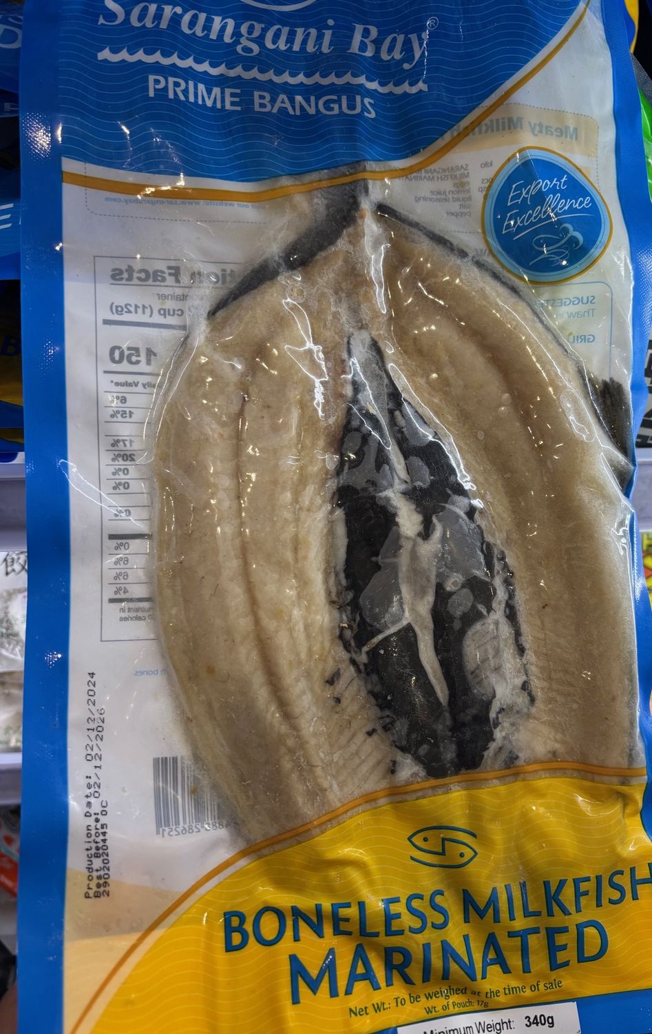Sarangani Split Deboned Marinated Milkfish Reg 340g
