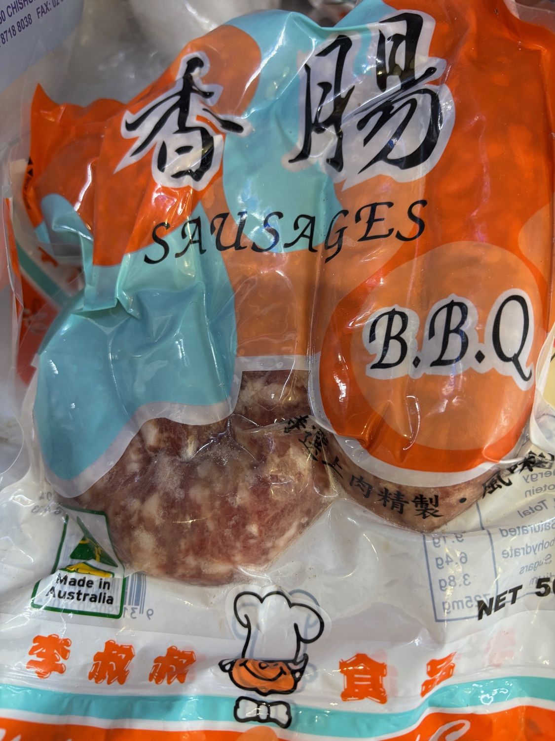 Uncle Lee Frozen Original Flavoured Sausages 500g