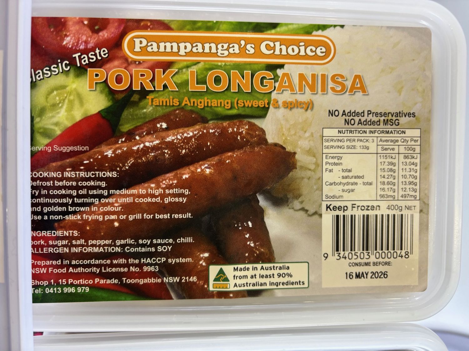 Pampangas Choice Longanisa Sweet n Spicy 500g