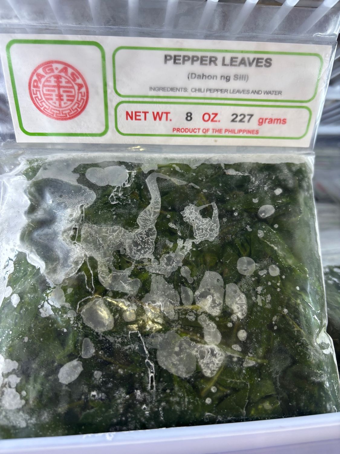Pagasa Frozen Leaves Sili Pepper 225g