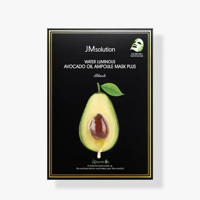 Water Luminous Avocado Oil Ampoule Mask Plus