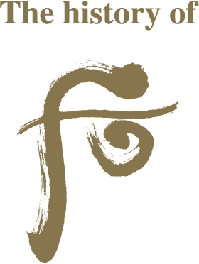 The History of Whoo