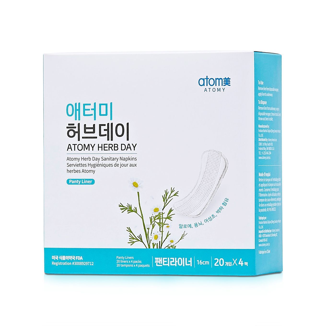 Atomy Herb Day Sanitary Napkin