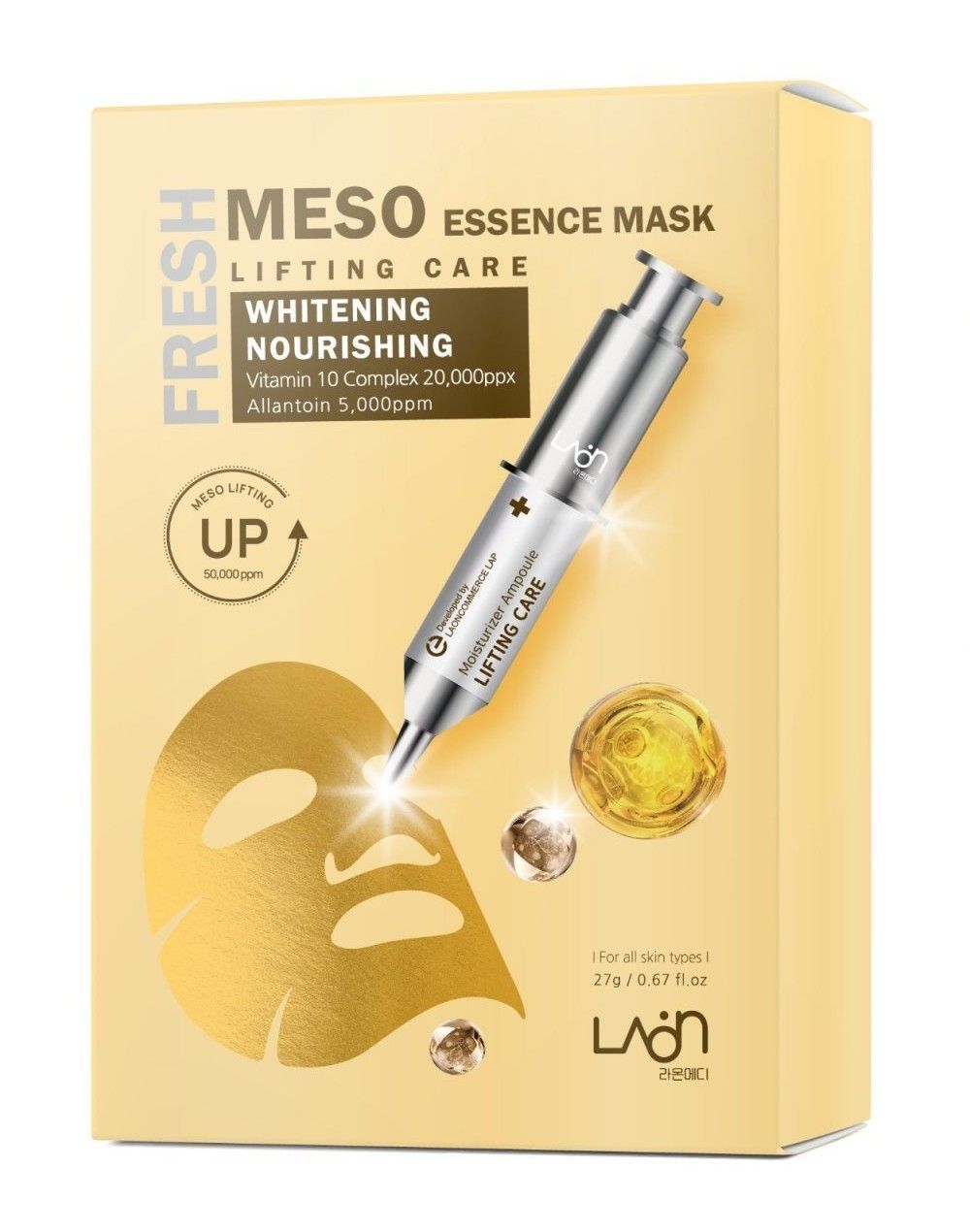 Meso Essence Mask Lifting Care Whitening Nourishing