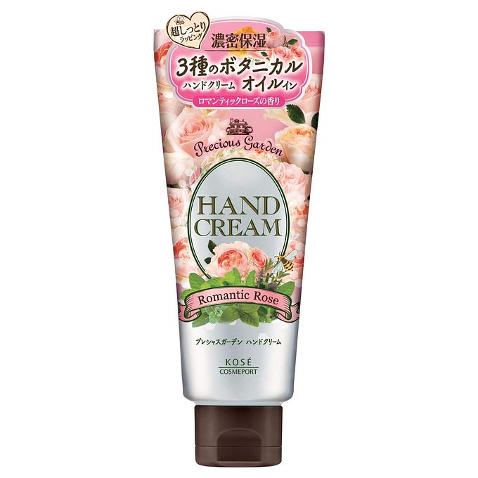Kose Precious Garden Hand Cream