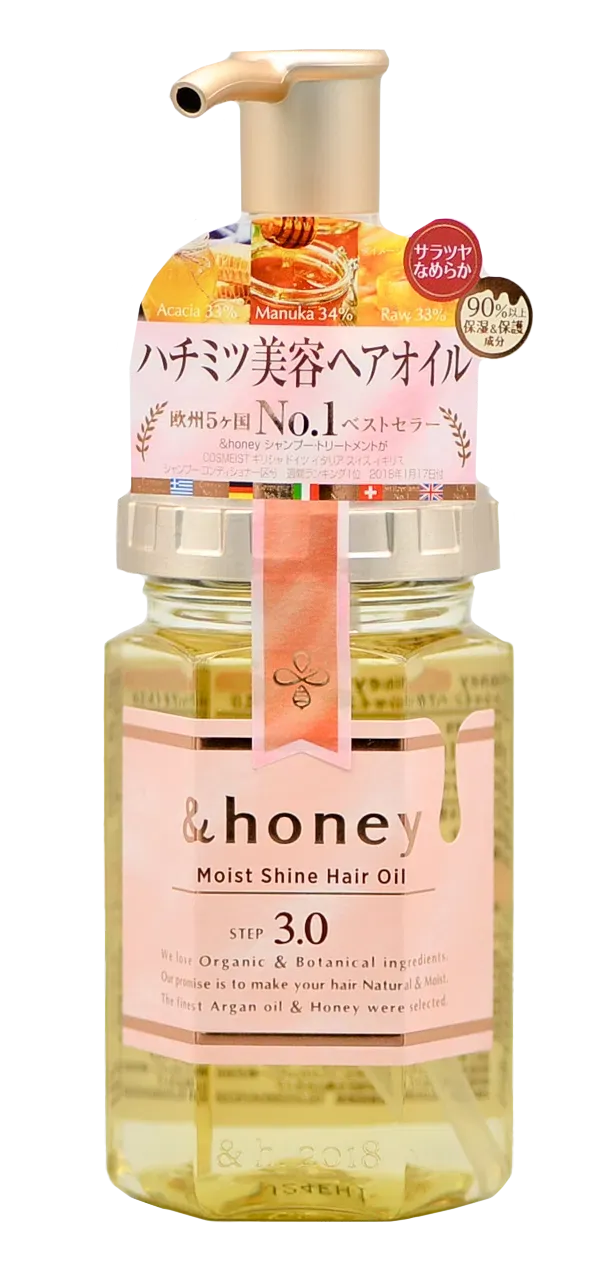 &honey Moist Shine Hair Oil