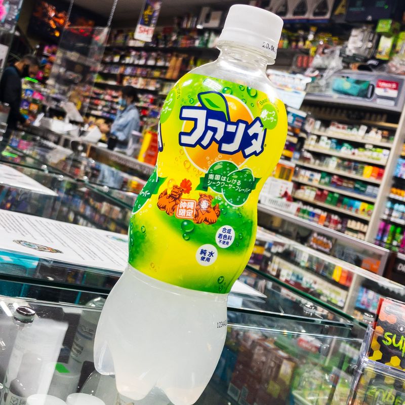 Fanta Okinawa Shikuwasa Exotic Soda