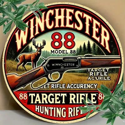 494 - Winchester Model 88 Vintage Aluminum Wall Art Sign - 8x8 Inch Durable Metal Plaque