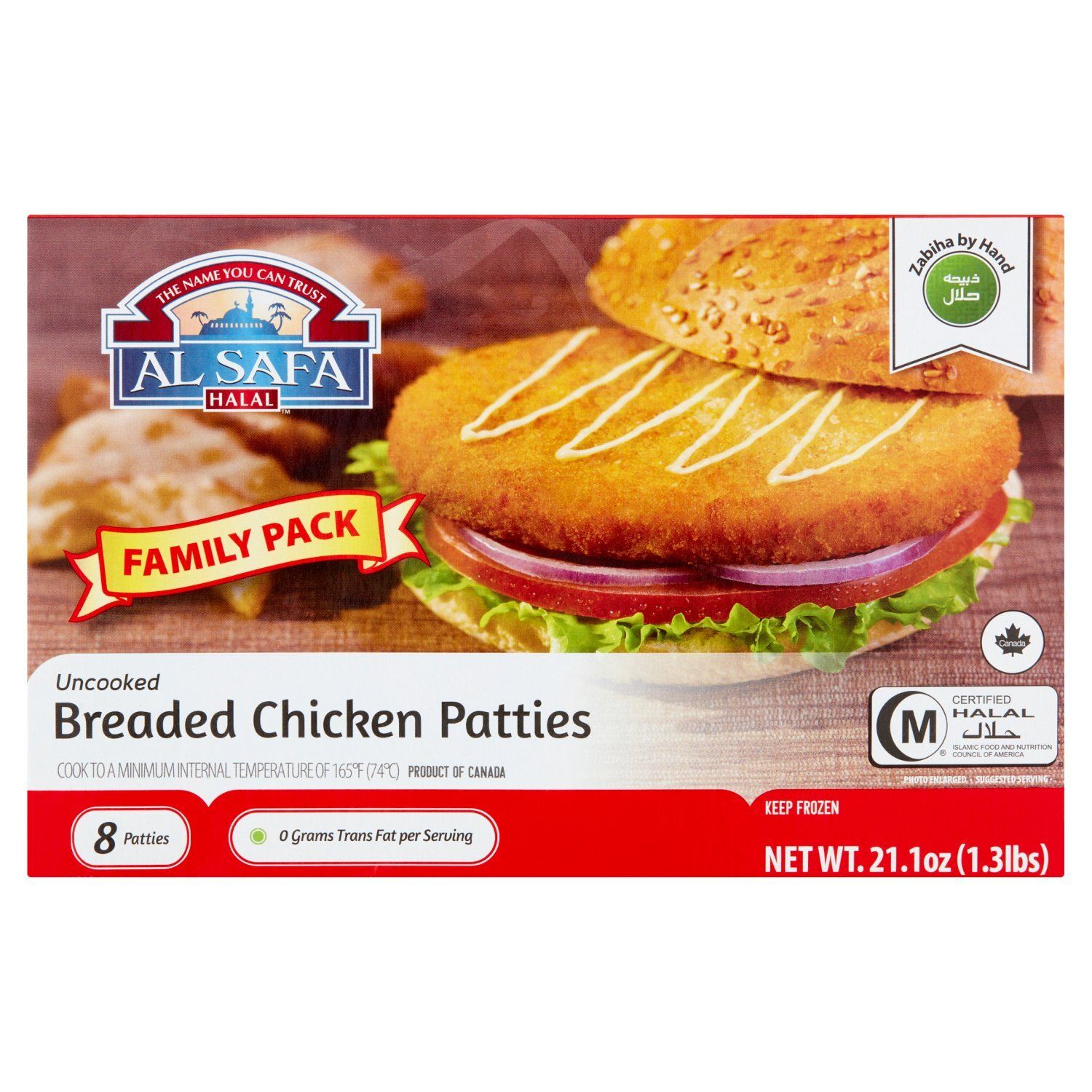 Al Safa Halal Uncooked Breaded Chicken Patties Family Pack, 8 count, 21.1 oz