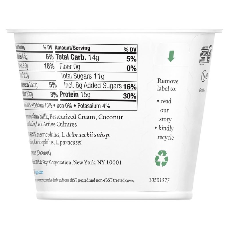 - siggi's® Icelandic Skyr Lowfat Yogurt, Coconut, 5.3 oz.