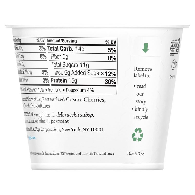 - siggi's® Icelandic Skyr Lowfat Yogurt, Black Cherry, 5.3 oz.