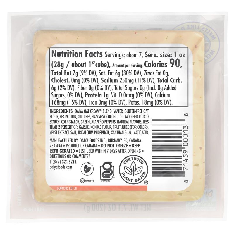 Daiya Block Jalapeño Havarti Style Cheese, 7.1 oz