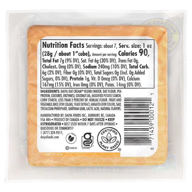 Daiya Dairy-Free Block Cheddar, 7.1 oz