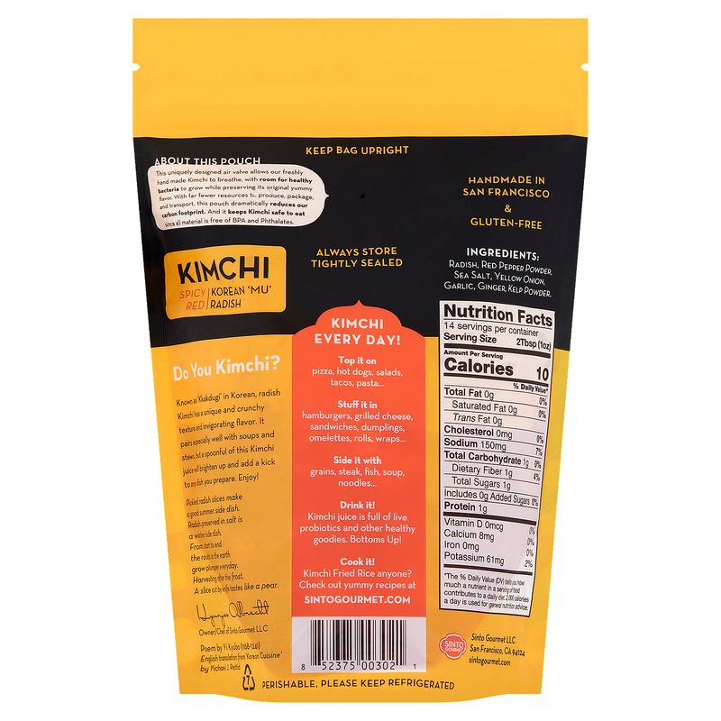 Sinto Gourmet Spicy Red Korean 'Mu' Radish Kimchi, 14 oz