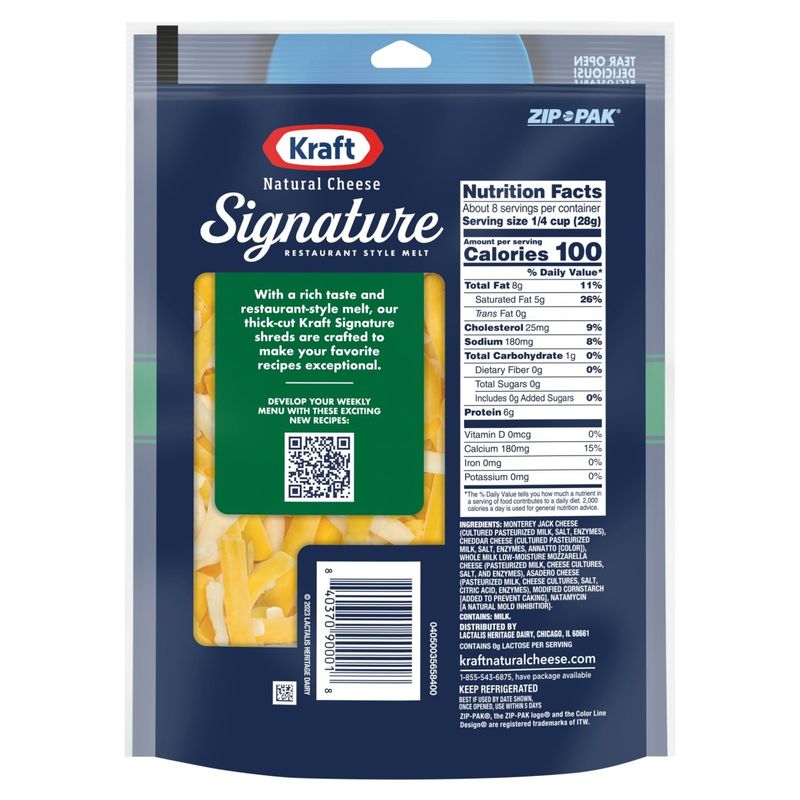 Kraft Signature Mexican Blend Natural Cheese, 8 oz