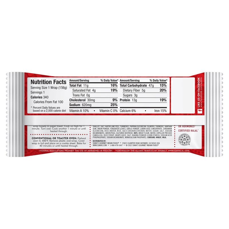 Sukhi's Street Wraps Chicken Tikka Masala, 5.5 oz