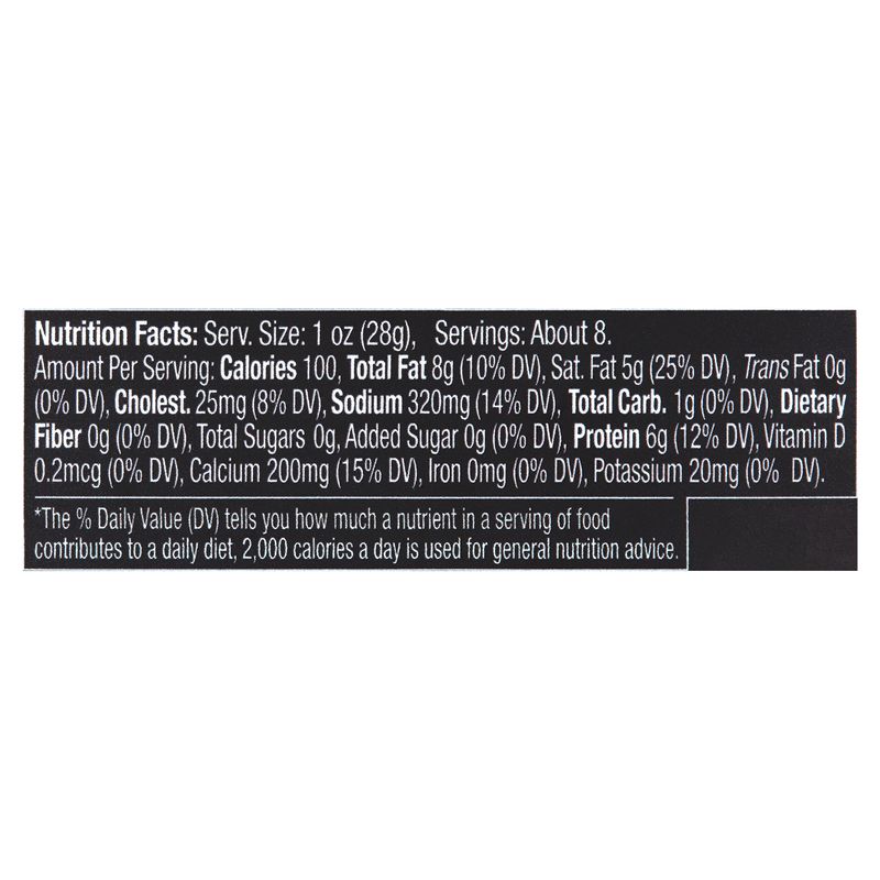 Yancey's Fancy Smoked Gouda New York Cheese with Bacon, 7.6 oz