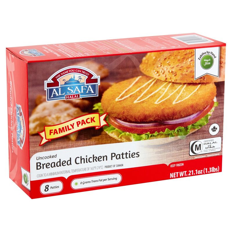 Al Safa Halal Uncooked Breaded Chicken Patties Family Pack, 8 count, 21.1 oz