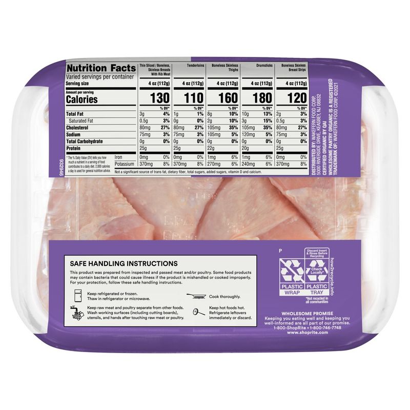 Wholesome Pantry Organic Drumsticks Fresh Chicken