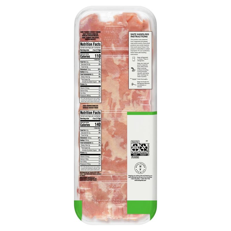 Wholesome Pantry All Natural Fresh Hand Trimmed Boneless Skinless Chicken Thighs