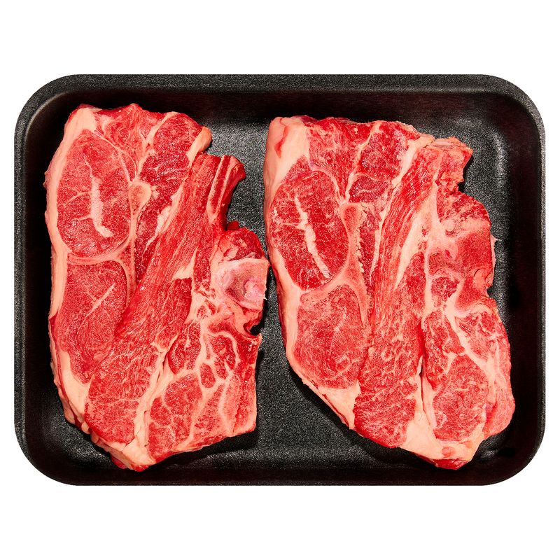 Nature's Reserve Lamb Shoulder Blade Chops, Bone In, Grassfed, Product of Australia, Avg Wt 1 lb Pk